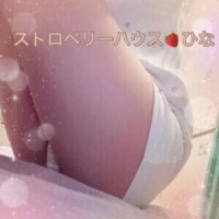ひな