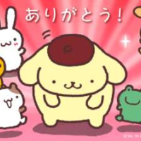 うた