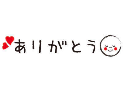 朝イチ✨
