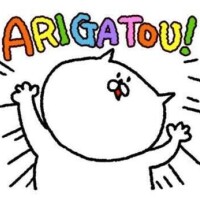 うた