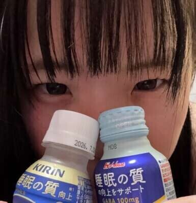 ネカセテホシイノダ