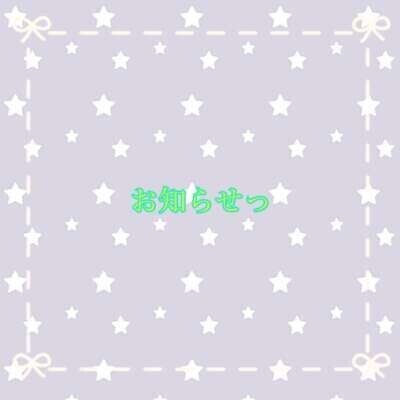 おやすみです💧‬