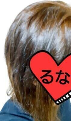 こんにちは♥️