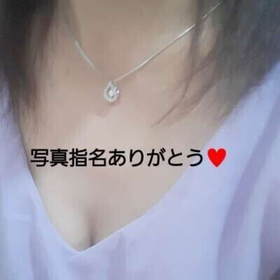 ♥️Thank You very match♥️