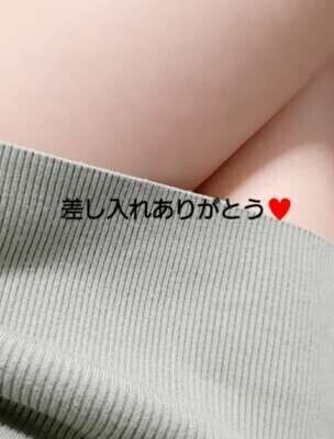 ♥️Thank You very match♥️