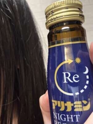 3日連続でオ〇ニーをした感想