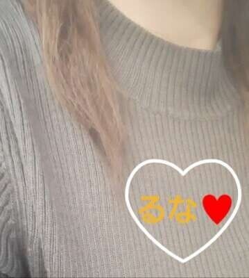 おはようございます♥️