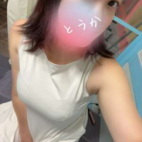 とうか