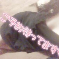 濃厚濃密な…///