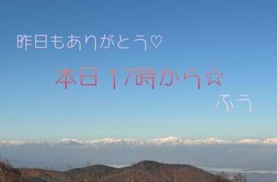 昨夜もありがとう*\(^o^)/*💖