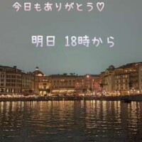 今日もありがとう*\(^o^)/*💞