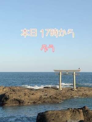 昨夜もありがとう💖