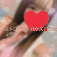 ありがとうすぎる❤️