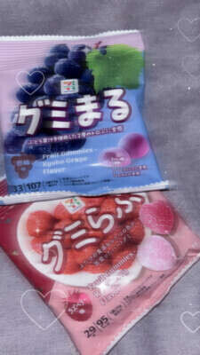 ありがとう〜💙