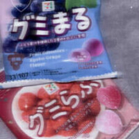 ありがとう〜💙