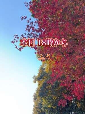 昨日もありがとう*\(^o^)/*💖