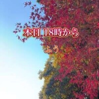 昨日もありがとう*\(^o^)/*💖