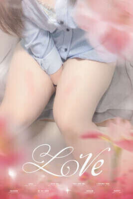 1日お疲れ様🫶