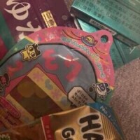 いつもありがとう💕