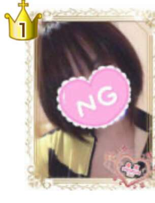 ランキングNo.1感謝です