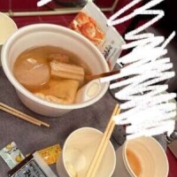 本日もありがとう