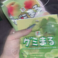 いつもありがとう💕