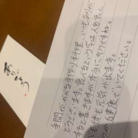 餃子パーティー