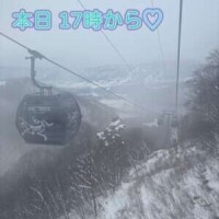 本日17時から･:*+.\(( °ω° ))/.:+♡