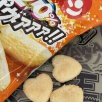 幸せたくさん。