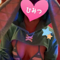 ウソ近未来の外国(パスポート不要)