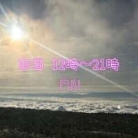 昨夜もありがとう*\(^o^)/*💖