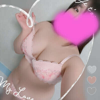 我慢できない！