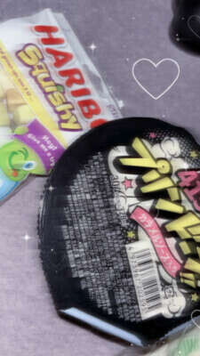 いつもありがとう〜💙