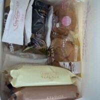 いつもありがとう♡