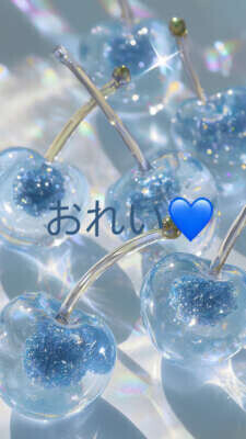 いっぱいありがとう〜💗