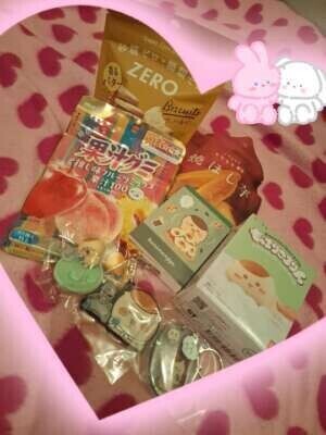 17時半頃の…❤️