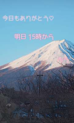 今日もありがとう*\(^o^)/*💖