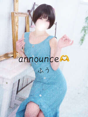 day off:ごめんなさい、情けなし…😭