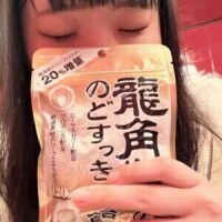 今日はお休み！！明日からいるよ！