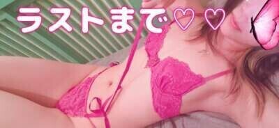 ‪お詫びと感謝です