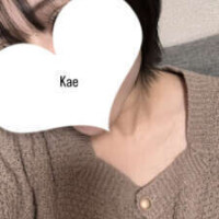 かえ