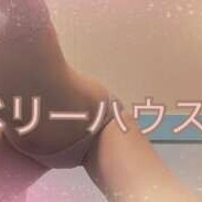 ひな