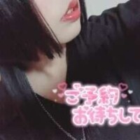 到着🫶