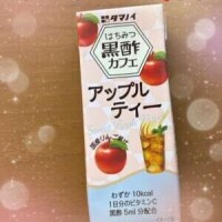 ひな