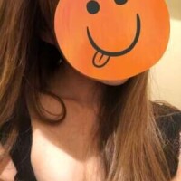 すい