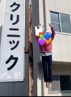 ❌見てはいけないもの