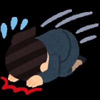 れもん