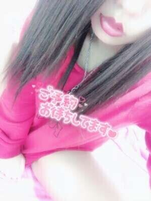 おはよ🐹💗