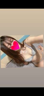 出勤中