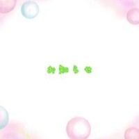 あいか